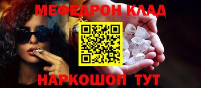 кокс Кумертау