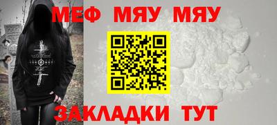 кокс Кумертау