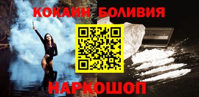 кокс Кумертау