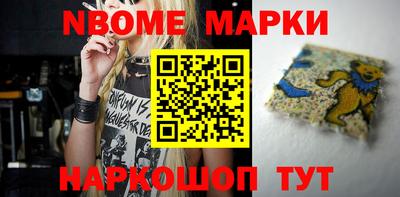 кокаин VHQ Кулебаки