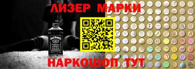 кокс Кумертау