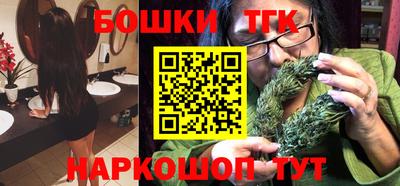 кокаин VHQ Кулебаки