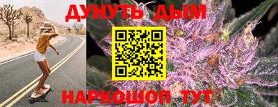 кокаин VHQ Кулебаки
