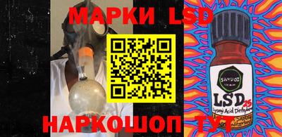 бошки Кунгур