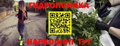 кокс Кумертау