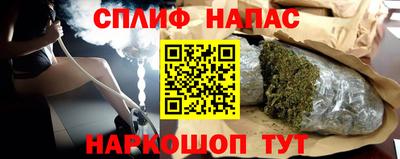 кокаин VHQ Кулебаки