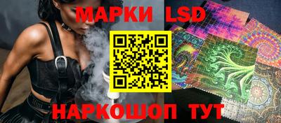 кокаин VHQ Кулебаки