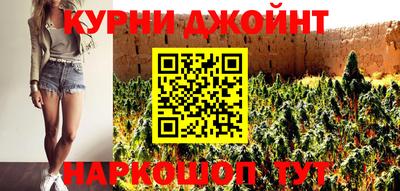 кокс Кумертау
