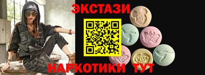 бошки Кунгур