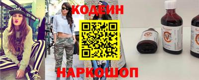 кокаин VHQ Кулебаки