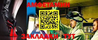 бошки Кунгур