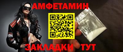 дистиллят марихуана Краснокаменск