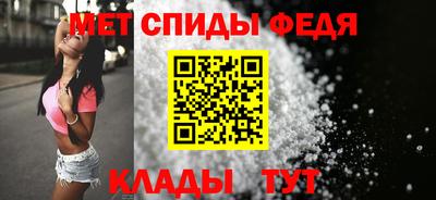 кокс Кумертау