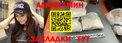 кокс Кумертау