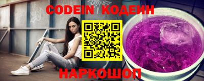 дистиллят марихуана Краснокаменск