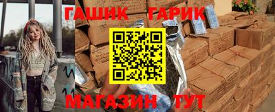 кокс Кумертау