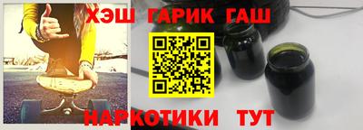 кокаин VHQ Кулебаки