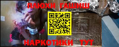 кокс Кумертау
