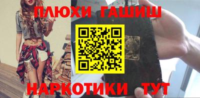 кокаин VHQ Кулебаки