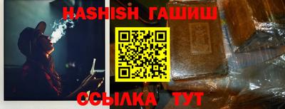 кокс Кумертау