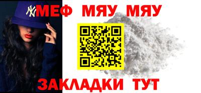 кокс Кумертау