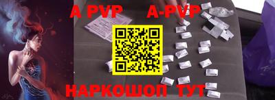 кокаин VHQ Краснодар