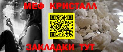 бошки Кунгур